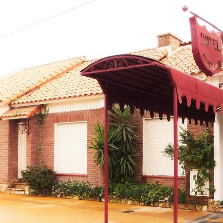 Hotel El Descanso Junín Eksteriør bilde